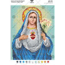 А4Р_253 Непорочне Серце Діви Марії. Virena. Схема на тканині для вишивання бісером