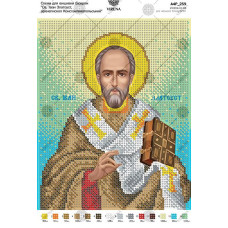 А4Р_259 Св. Іван Златоуст. Virena. Схема на тканині для вишивання бісером