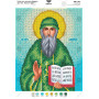 А4Р_341 Св. Прп. Максим Грек. Virena. Схема на тканині для вишивання бісером