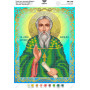 А4Р_358 Св. Священномученик Василій Черницький. Virena. Схема на тканині для вишивання бісером