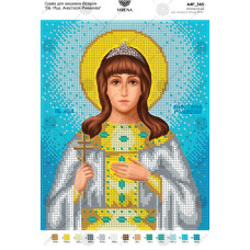 А4Р_365 Св. Мца. Анастасія Романова. Virena. Схема на тканині для вишивання бісером