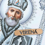 А4Р_661 Миколай в сріблі, 19х23,5 см. Virena. Схема для вишивання бісером на габардині