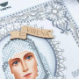А4Р_675 Virena Заготовка для вишивки бісером та бусинами - Ікона Cв. Софія в сріблі 19х23,5 см (схема на габардині)