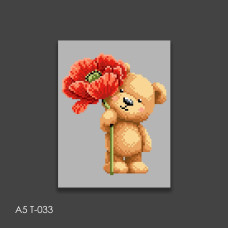 А5 Т-033 Кольорова Термоналіпка для вишивки бісером або нитками - Ведмедик, 14х18 см
