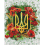 AMO7520 Квітучий тризуб ©chervonavorona_artist. Ideyka. Набір алмазної мозаїки на підрамнику (круглі, повна) (Ідейка АМО7520)