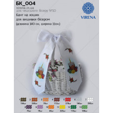 БК_004 Бант на кошик. Virena. Схема для вишивання бісером