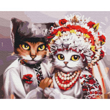 BS53340 Весілля українських котиків ©Маріанна Пащук. Brushme. Картина за номерами