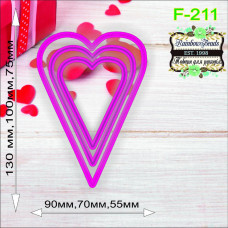 F-211 Серце Тільда. Форма для печива. Rainbow beads