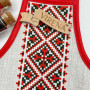 ФПВ_052 Virena Пошита заготовка для вишивку бісером - Фартух для пляшки вишиванка червона 17х14 см