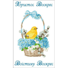 ХВВ-161а Великодній рушник, 40х60 см. Княгиня Ольга. Схема для вишивання бісером на атласі