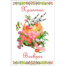 ХВВ-162а Великодній рушник, 40х60 см. Княгиня Ольга. Схема для вишивання бісером на атласі