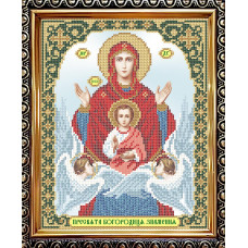 IKUA4017 ArtSolo Заготовка для вишивки бісером - Ікона Пресвята Богородиця Знамення 20,5x25 см (схема на атласі)