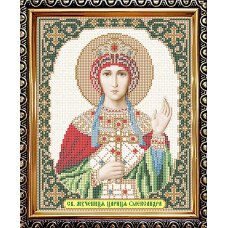 IKUA4131 ArtSolo Заготовка для вишивки бісером - Ікона Св. Мучениця Цариця Олександра 20,5x25 см (схема на атласі)
