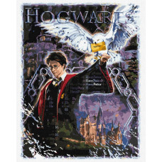 KHO5263 Ideyka Картина за номерами - Harry Potter: Атмосфера магії 40x50 см, (на підрамнику, Ідейка KHO5263) ©Warner Bros KHO5263 Ideyka Картина за номерами - Harry Potter: Атмосфера магії 40x50 см, (на підрамнику, Ідейка KHO5263) ©Warner Bros