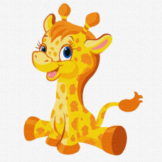 KHO6002 Маленький жираф. Ideyka. Картина за номерами (Ідейка КНО6002)