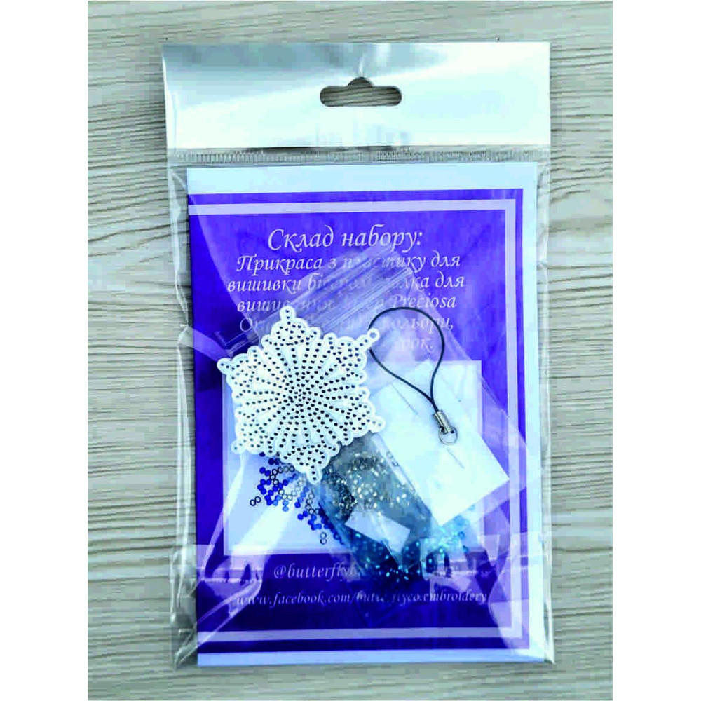 М306 Butterfly Набір для вишивки бісером на пластику - Іграшка Сніжинка 6х5х1,5 см (колір білий) М306 Butterfly Набір для вишивки бісером на пластику - Іграшка Сніжинка 6х5х1,5 см (колір білий)