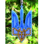 М317 Butterfly Набір для вишивки бісером на пластику - Іграшка Тризуб 6x3,5x1,5 см