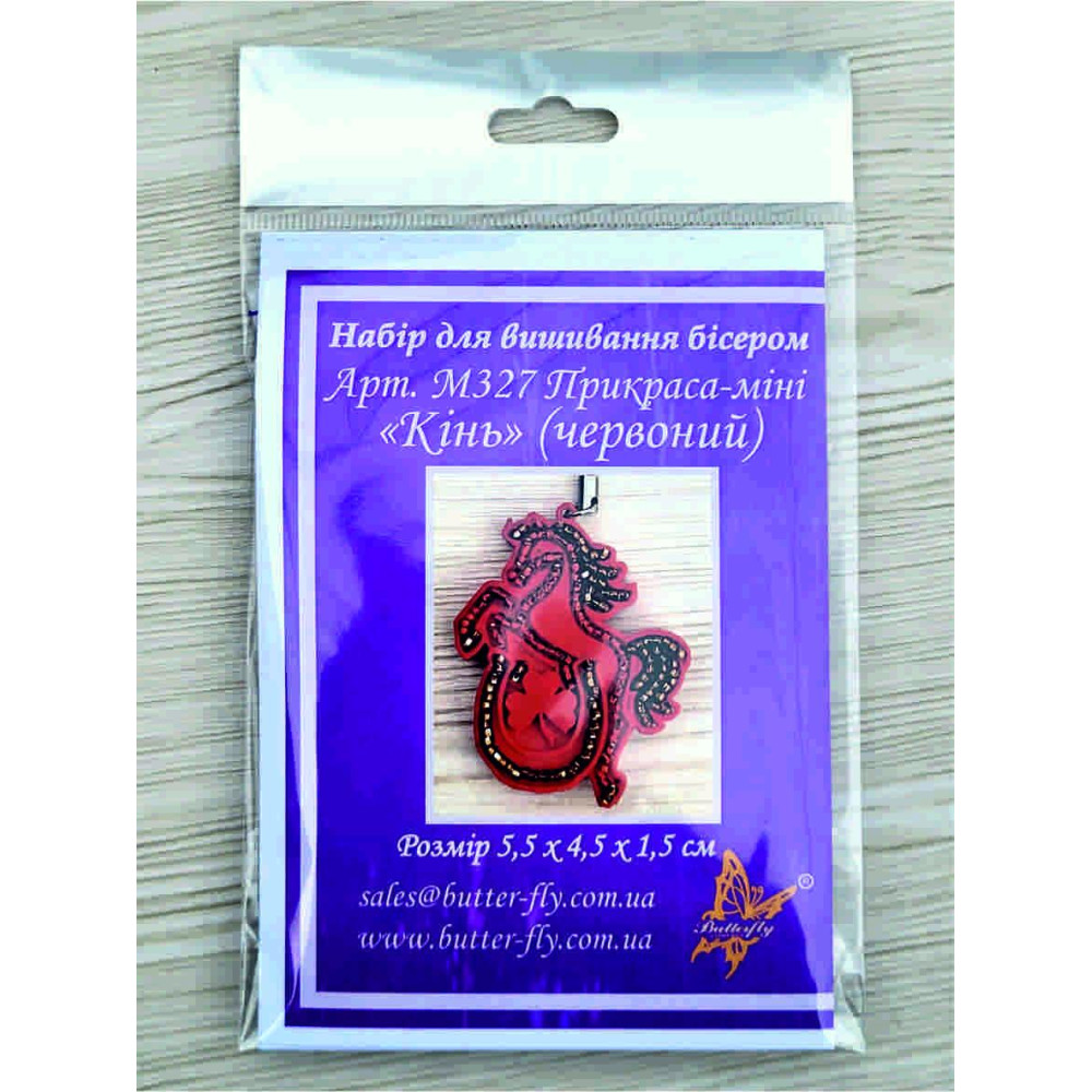 М327 Butterfly Набір для вишивки бісером на пластику - Іграшка Кінь 5,5х4,5х1,5 см (колір червоний) М327 Butterfly Набір для вишивки бісером на пластику - Іграшка Кінь 5,5х4,5х1,5 см (колір червоний)