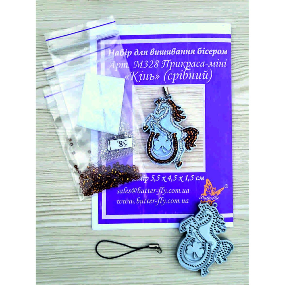 М328 Butterfly Набір для вишивки бісером на пластику - Іграшка Кінь 5,5х4,5х1,5 см (колір срібний) М328 Butterfly Набір для вишивки бісером на пластику - Іграшка Кінь 5,5х4,5х1,5 см (колір срібний)