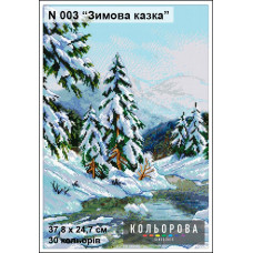 N 003 Зимова казка. 24,7х37,8 см. Набір для вишивки хрестиком. Кольорова на Aida 14