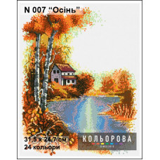 N 007 Осінь. 24,7х31,5 см. Набір для вишивки хрестиком. Кольорова на Aida 14