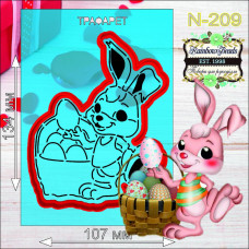 N-209 Кролик. Форма для печива з трафаретом. Rainbow beads