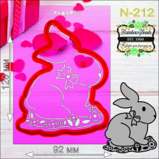 N-212 Кролик. Форма для печива з трафаретом. Rainbow beads