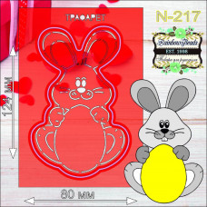 N-217 Великодній кролик. Форма для печива з трафаретом. Rainbow beads