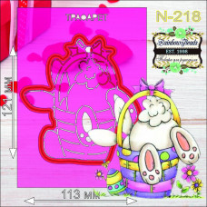 N-218 Великодній кошик. Форма для печива з трафаретом. Rainbow beads