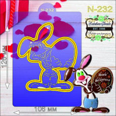 N-232 Кролик. Форма для печива з трафаретом. Rainbow beads