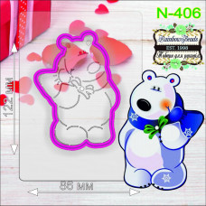 N-461 Білий ведмідь. Форма для печива з трафаретом. Rainbow beads