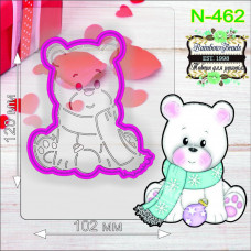 N-462 Білий ведмедик. Форма для печива з трафаретом. Rainbow beads