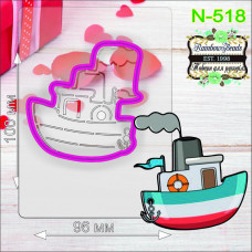 N-518 Корабель. Форма для печива з трафаретом. Rainbow beads