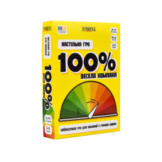 30949 Strateg Настільна гра - 100% Весела компанія (Стратег) 30949 Strateg Настільна гра - 100% Весела компанія (Стратег)