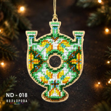 ND-018 Кольорова Набір для вишивки бісером по дереву - Іграшка Святвечір, 7,5x11 см