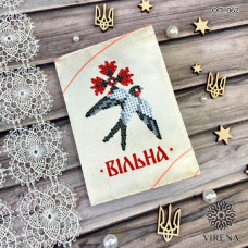 ОП_062 Обкладинка на паспорт. Virena. Пошита заготовка під вишивку бісером
