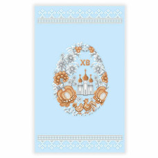 РКВ_104 Virena Заготовка для вишивки бісером - Великодній рушник на кошик 33x51 см (габардин)
