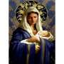 SGK86068 Марія з маленьким Ісусом, 50х65 см. Strateg. Набір алмазної мозаїки без підрамника (круглі, повна). Стратег