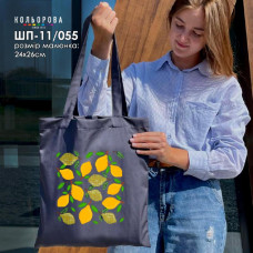ШП-11/055 Кольорова Заготовка для вишивки бісером або нитками - Шопер 37x41 см, саржа