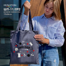 ШП-11/092 Кольорова Заготовка для вишивки бісером або нитками - Шопер 37x41 см, саржа
