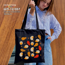 ШП-12/057 Кольорова Заготовка для вишивки бісером або нитками - Шопер 37x41 см, саржа
