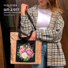 ШП-2/079 Кольорова Заготовка для вишивки бісером або нитками - Шопер Джміль 39x40 см, саржа