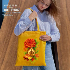 ШП-9/088 Кольорова Заготовка для вишивки бісером або нитками - Шопер 37x41 см, саржа ШП-9/088 Кольорова Заготовка для вишивки бісером або нитками - Шопер 37x41 см, саржа