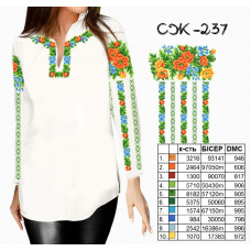 СЖ-237 Сорочка жіноча з рукавами, домоткане лана, білий, р. 42-52. Кольорова. Заготовка для вишивки бісером або нитками