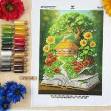 ТБ_А3Н_568 Virena Набір для вишивки бісером - Літо - книжка і будиночок 27х36,5 см (габардин)