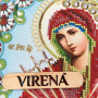 ТБ_А4Р_638 БМ Семистрільна, 19 х 23 см. Virena. Набір для вишивки бісером