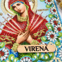 ТБ_А4Р_638 БМ Семистрільна, 19 х 23 см. Virena. Набір для вишивки бісером