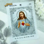 ТБ_А4Р_683 Virena Заготовка для вишивки бісером - Пресвяте серце Ісуса Христа в сріблі 19x23,5 см, габардин
