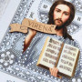 ТБ_А5Р_346 Ісус Христос в сріблі, 11,5х15,3 см. Virena. Набір для вишивки бісером та бусинами на габардині