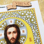ТБ_А5Р_348 Ісус Христос в золоті, 11,5х15,3 см. Virena. Набір для вишивки бісером та бусинами на габардині